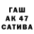 ГАШ Premium mark85