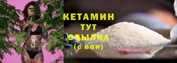 MDMA Медвежьегорск