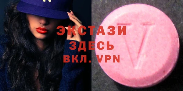каннабис Магас
