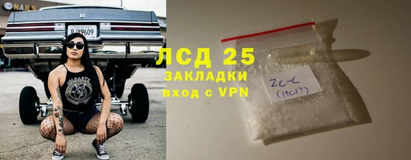 COCAINE Михайлов
