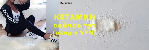 спиды Магадан