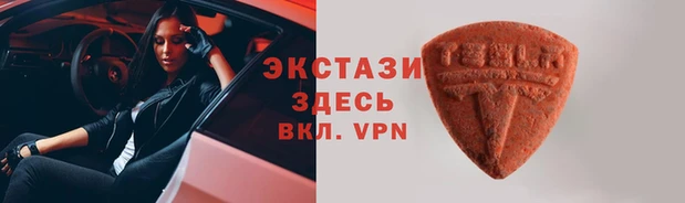 jwh Мегион