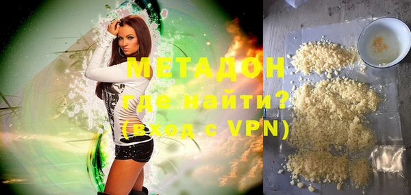 MESCALINE Медногорск