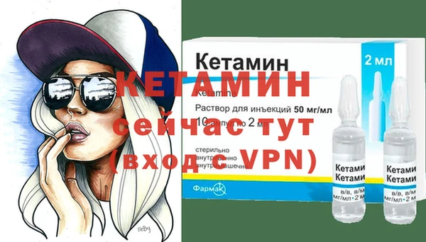 спиды Магадан