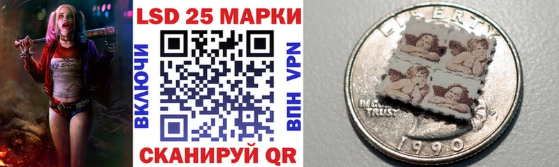 сайты даркнета Telegram  Новомичуринск  Марки N-bome 1,5мг  kraken ССЫЛКА 